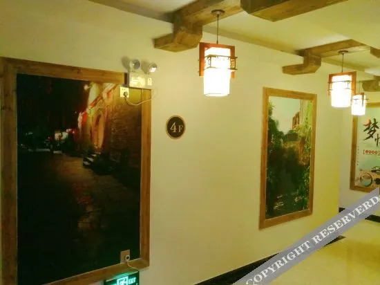 Хэчжоу: Xiangyi Hotel Huangyao Ancient Town