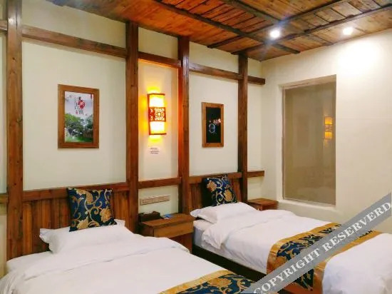 Хэчжоу: Xiangyi Hotel Huangyao Ancient Town