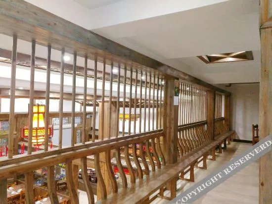 Хэчжоу: Xiangyi Hotel Huangyao Ancient Town