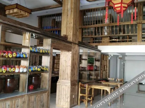 Хэчжоу: Xiangyi Hotel Huangyao Ancient Town