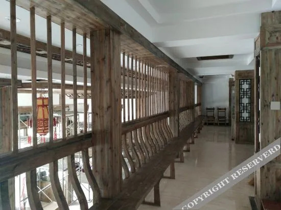 Хэчжоу: Xiangyi Hotel Huangyao Ancient Town