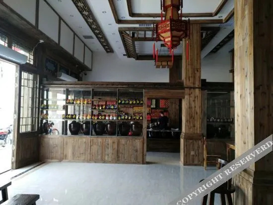Хэчжоу: Xiangyi Hotel Huangyao Ancient Town