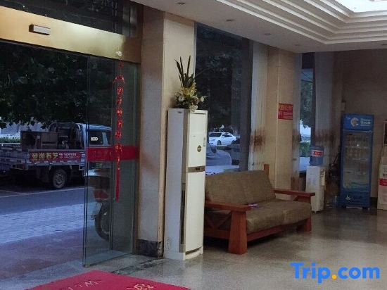Фуян: Yingshang Jinshui Hotel