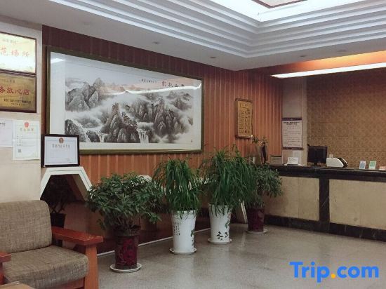 Фуян: Yingshang Jinshui Hotel