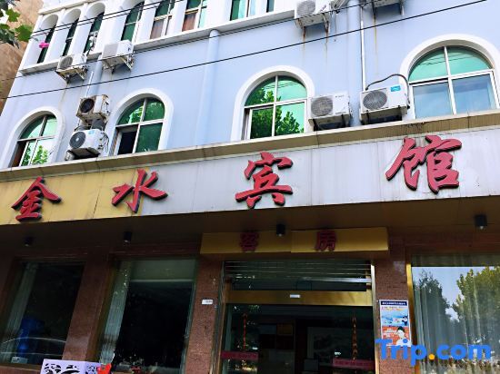 Фуян: Yingshang Jinshui Hotel