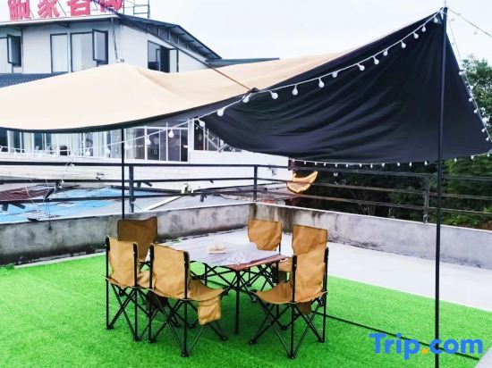 Хуаншань: Huangshan Baojia Light Luxury Inn