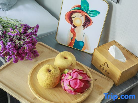 Хуаншань: Huangshan Baojia Light Luxury Inn