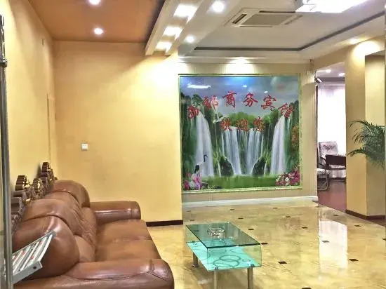 Наньчун: South Xijiao Business Hotel