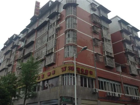 Наньчун: South Xijiao Business Hotel