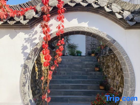 Хуаншань: Yinuo Family Inn, Jixian County