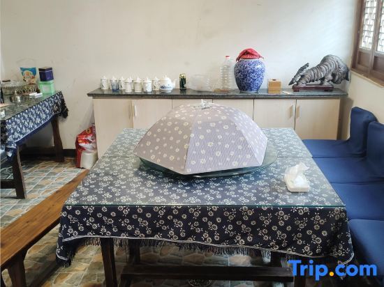 Хуаншань: Yinuo Family Inn, Jixian County