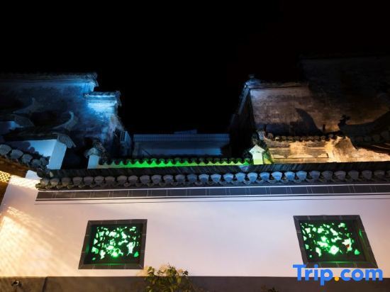 Хуаншань: Yinuo Family Inn, Jixian County