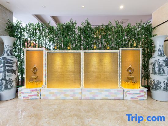 Ледун: Ledong Juyuan Boutique Hotel (Jiusuo)