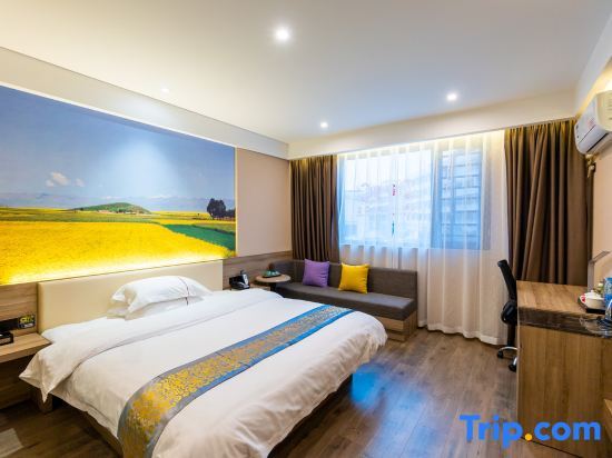 Лунъянь: Yijia Hotel (Changting Tengfei Branch)