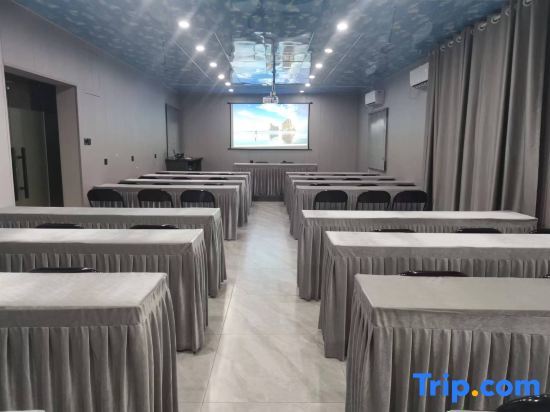 Лунъянь: Yijia Hotel (Changting Tengfei Branch)