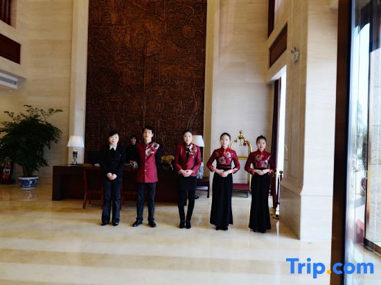 Яньчэн: Jianhu Xiangyang International Fishing Port Hotel