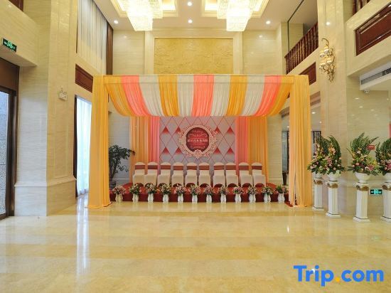 Яньчэн: Jianhu Xiangyang International Fishing Port Hotel