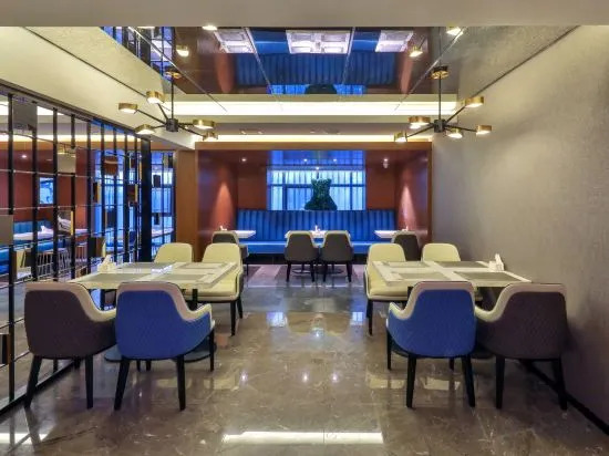 Харбин: Hongjun Street No.1 Hotel (Harbin Railway Station Central Street)