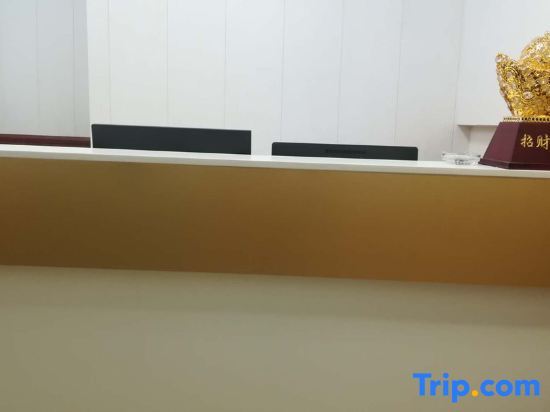 Хойчжоу: Huizhou Vilia International Apartment