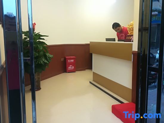 Хойчжоу: Huizhou Vilia International Apartment