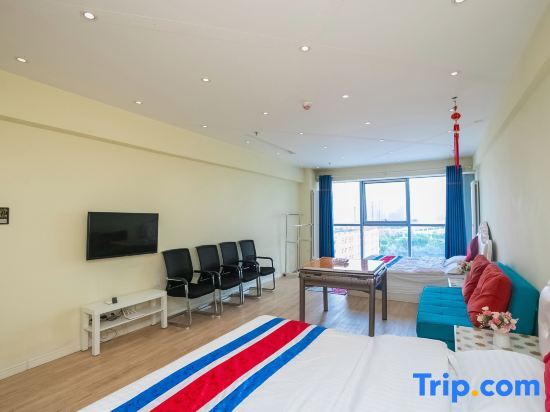 Харбин: Harbin Tuguo Holiday Hotel Apartment
