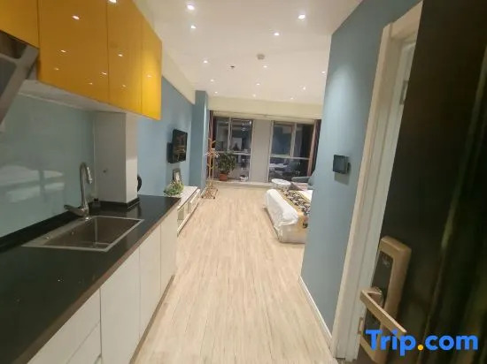 Харбин: Harbin Tuguo Holiday Hotel Apartment