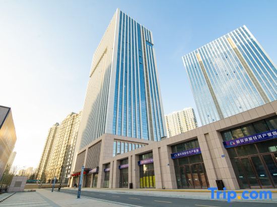 Харбин: Harbin Tuguo Holiday Hotel Apartment