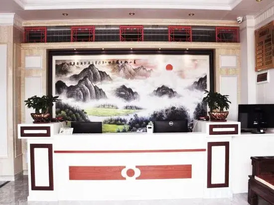 Бэйхай: Hepu Xinsheng Hotel