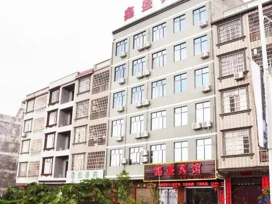 Бэйхай: Hepu Xinsheng Hotel