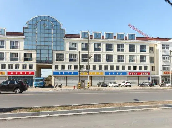 Тайчжоу: Taizhou Dongxing Business Hotel