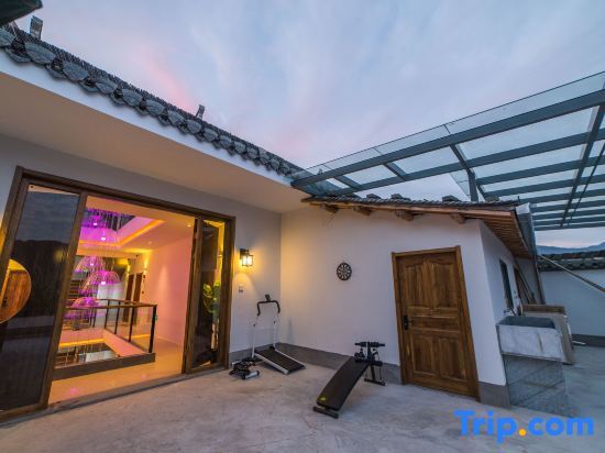 Хуаншань: Simayi Kanshan Travel Art Inn Hongcun Village