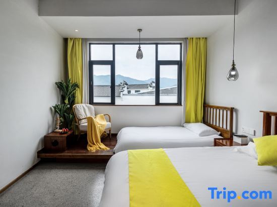 Хуаншань: Simayi Kanshan Travel Art Inn Hongcun Village