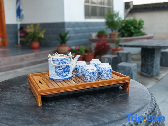 Хуаншань: Zhaijia Courtyard