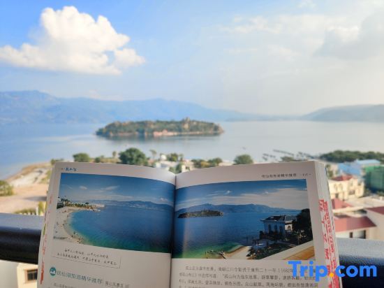 Юйси: Fuxian Lake Yunshangxuan Lake View Hotel