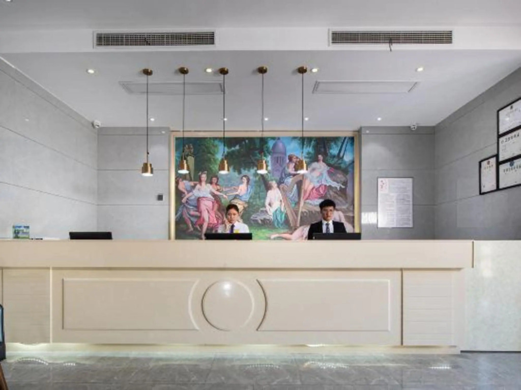 Ханчжоу: Vienna Classic Hotel (Hangzhou Xixi Xianlin)