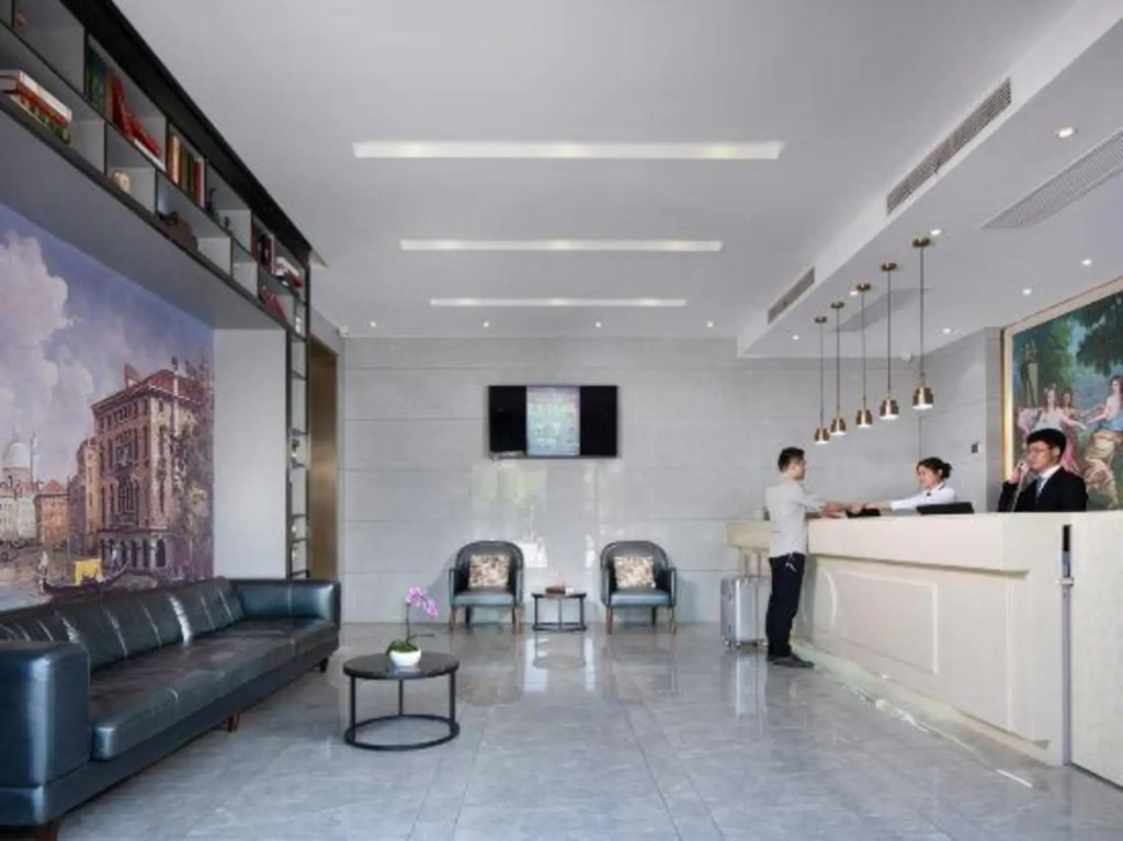 Ханчжоу: Vienna Classic Hotel (Hangzhou Xixi Xianlin)