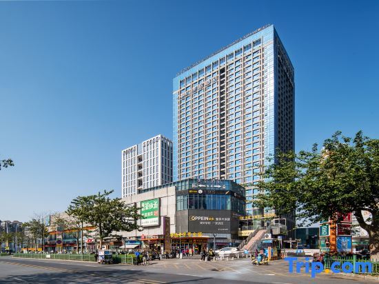 Mercure Hotel (Foshan Shunde Midea Headquarters) — фото 1