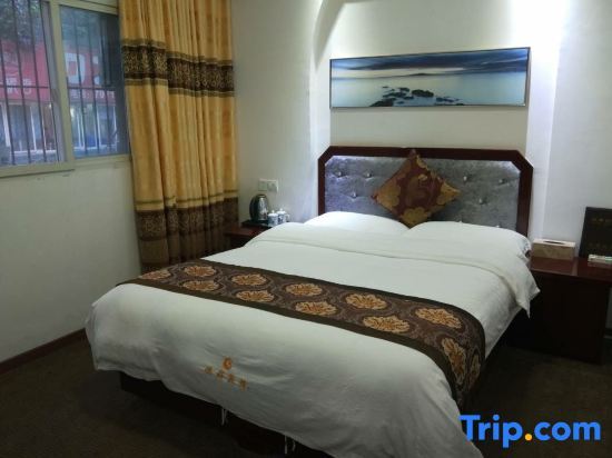 Наньчун: Yilong Supply and Marketing Hotel