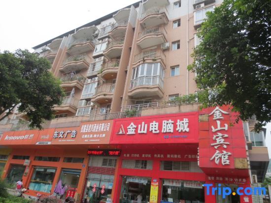 Наньчун: Yilong Jinshan Hotel