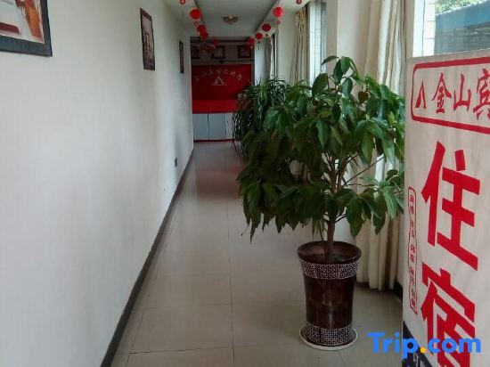 Наньчун: Yilong Jinshan Hotel