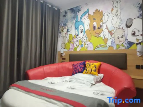 Бинжоу: Junyi Chain Hotel (Yangxin Xingfu 2nd Road)