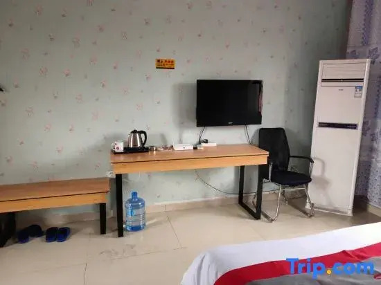 Бинжоу: Junyi Chain Hotel (Yangxin Xingfu 2nd Road)