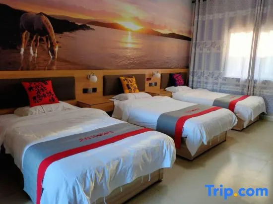 Бинжоу: Junyi Chain Hotel (Yangxin Xingfu 2nd Road)
