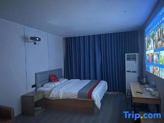 Бинжоу: Junyi Chain Hotel (Yangxin Xingfu 2nd Road)