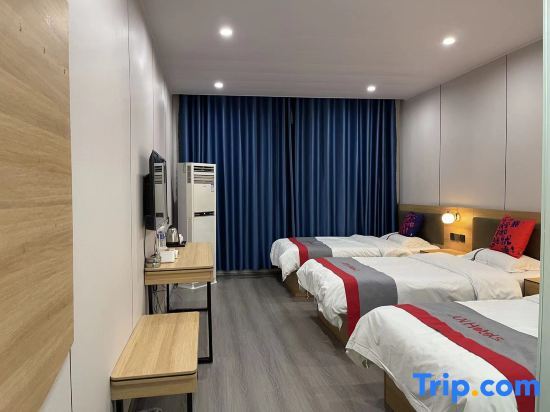 Бинжоу: Junyi Chain Hotel (Yangxin Xingfu 2nd Road)