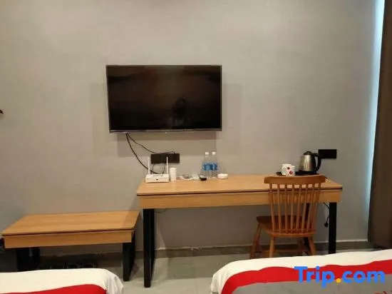 Бинжоу: Junyi Chain Hotel (Yangxin Xingfu 2nd Road)