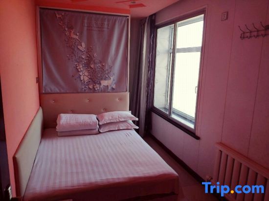 Сыпин: Siping Chunge Hotel