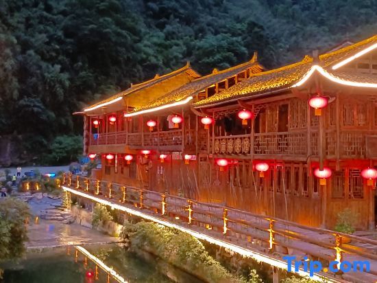 Сянси: Jishou Fengyuqiao Inn