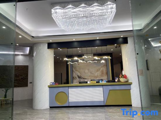 Чаочжоу: Yaoyu Hotel (Chaoshan High Speed Railway Station)