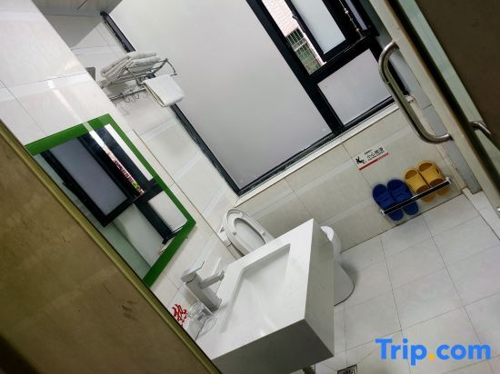 Наньчун: Yilong Jiajia Business Hotel
